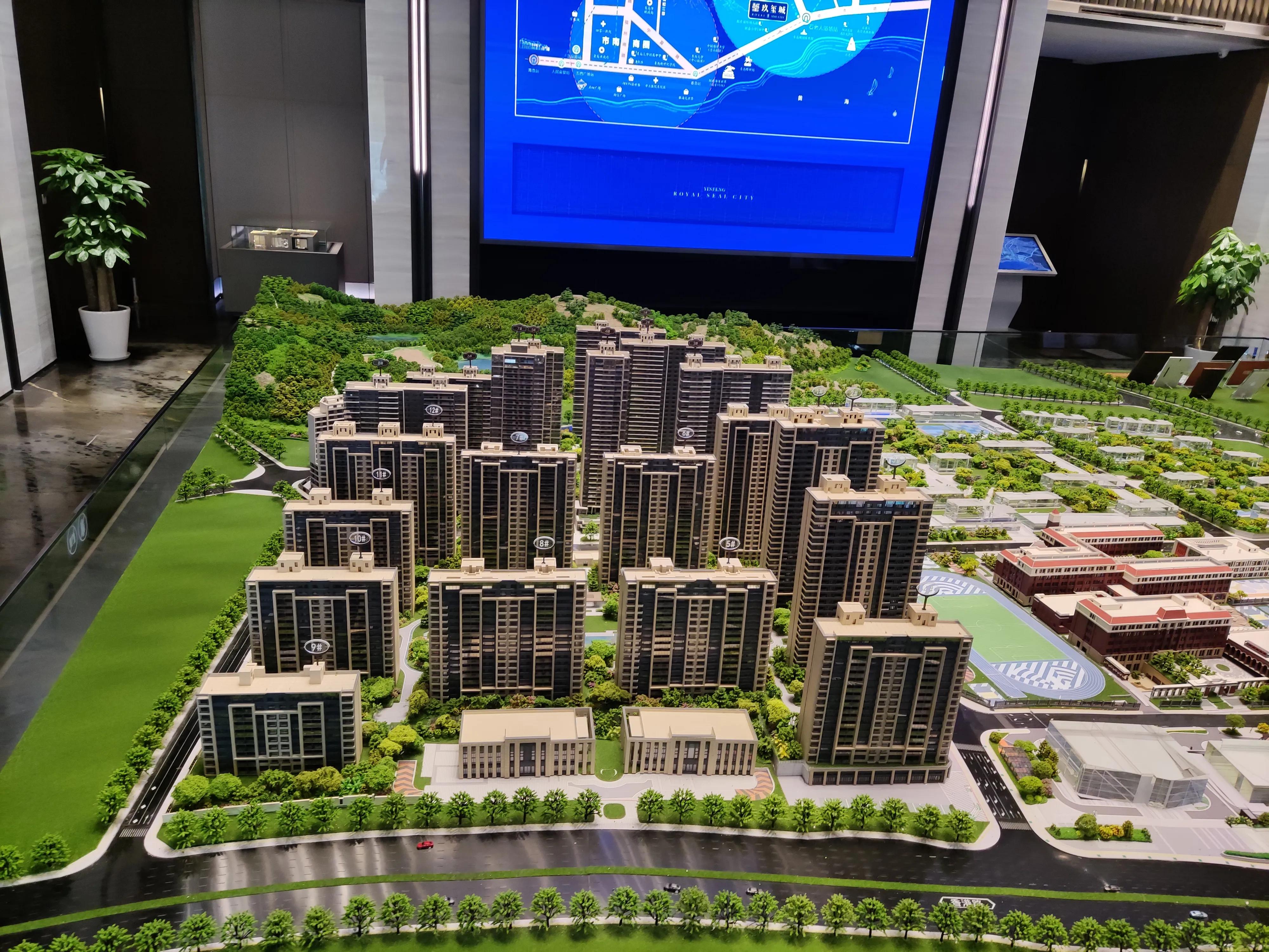 青岛上亿豪宅视频,青岛城阳第一豪宅