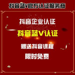 抖音怎么运营分享抖音运营全攻略,抖音账号运营策划表范文