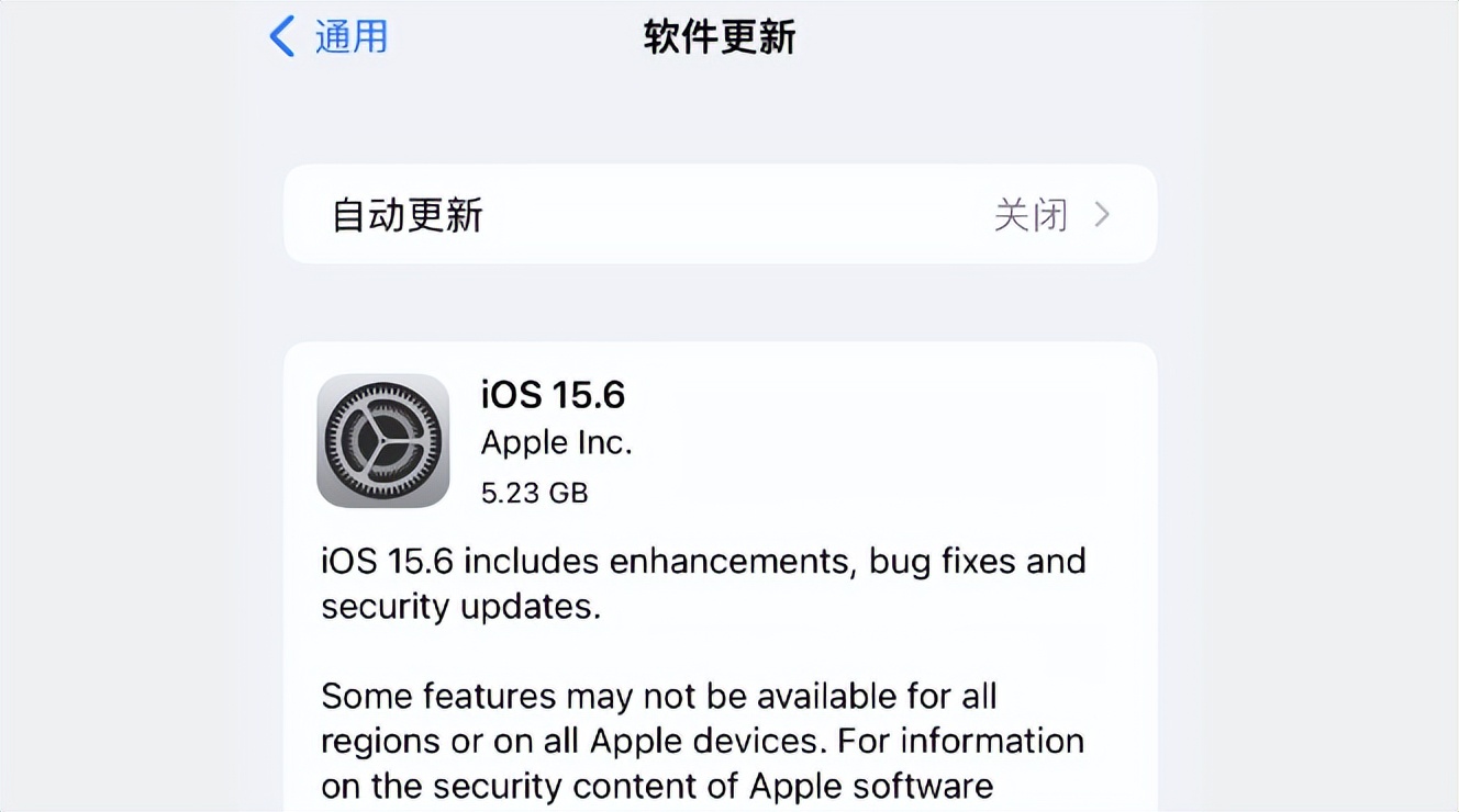 ios16.3更新注意事项,ios16.3正式版发布消息通知bug