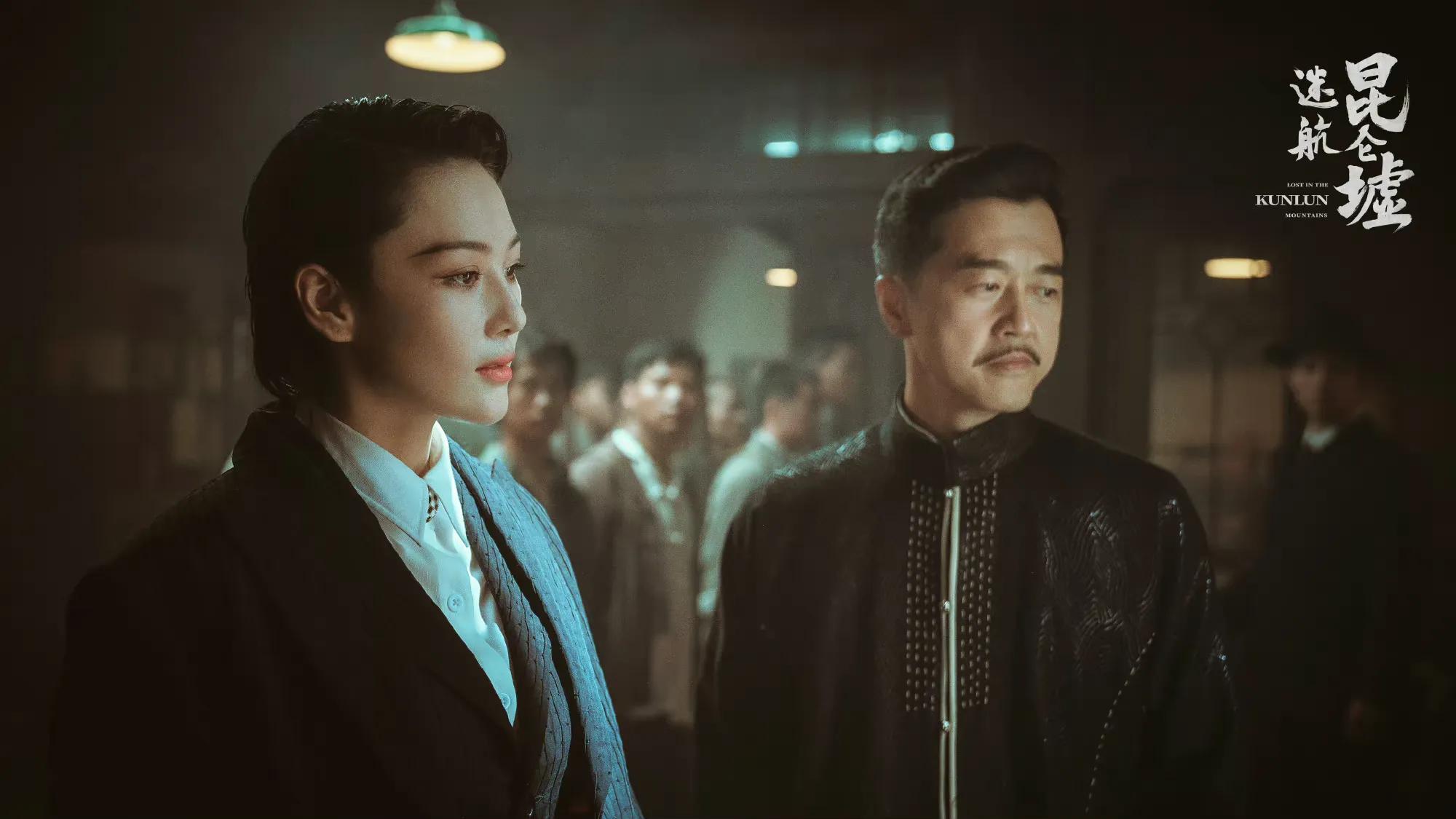 昆仑迷航墟讲的什么,迷航昆仑墟主要讲的是什么