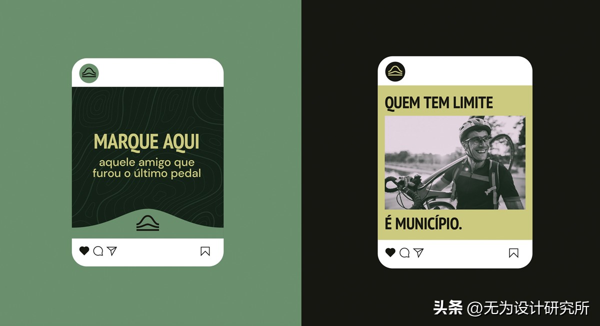 设计运动服装logo,以车为理念的服装设计