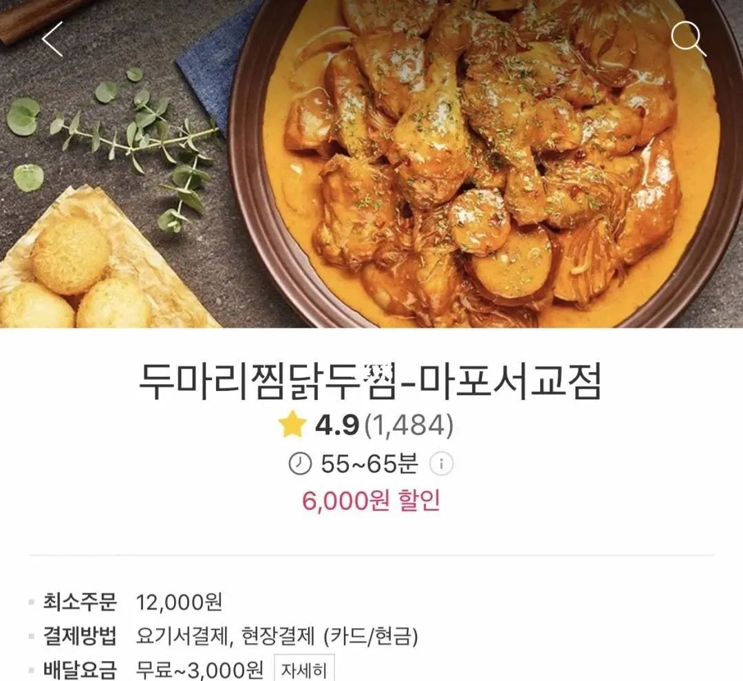 韩国留学韩语机构推荐,广州学韩语哪里学