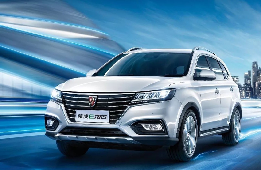 荣威erx5充电提示未连接,荣威erx5混动充满电需要多少度