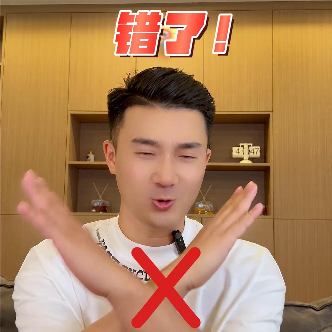 海尔热水器最新哪个型号性价比高,2023年海尔热水器哪款性价比高