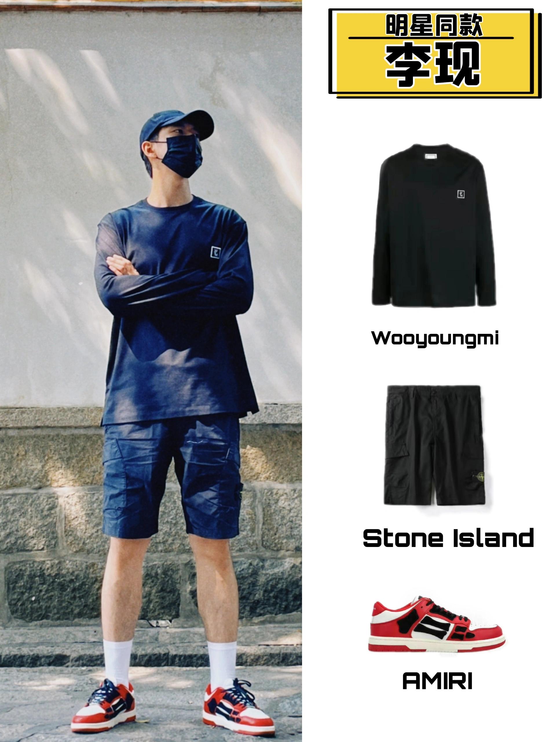 现男友李现穿搭,现男友李现一袭黑色着装帅气十足