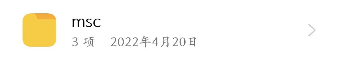 oppo手机存储的各种文件夹,oppo手机存储里的其他是什么