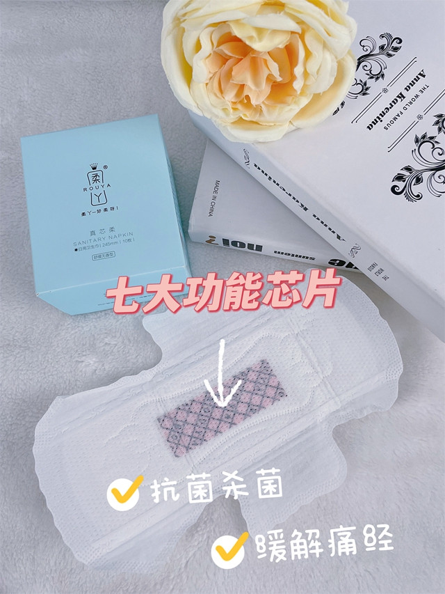 卫生巾越厚越好吗,卫生巾超薄好还是厚的好