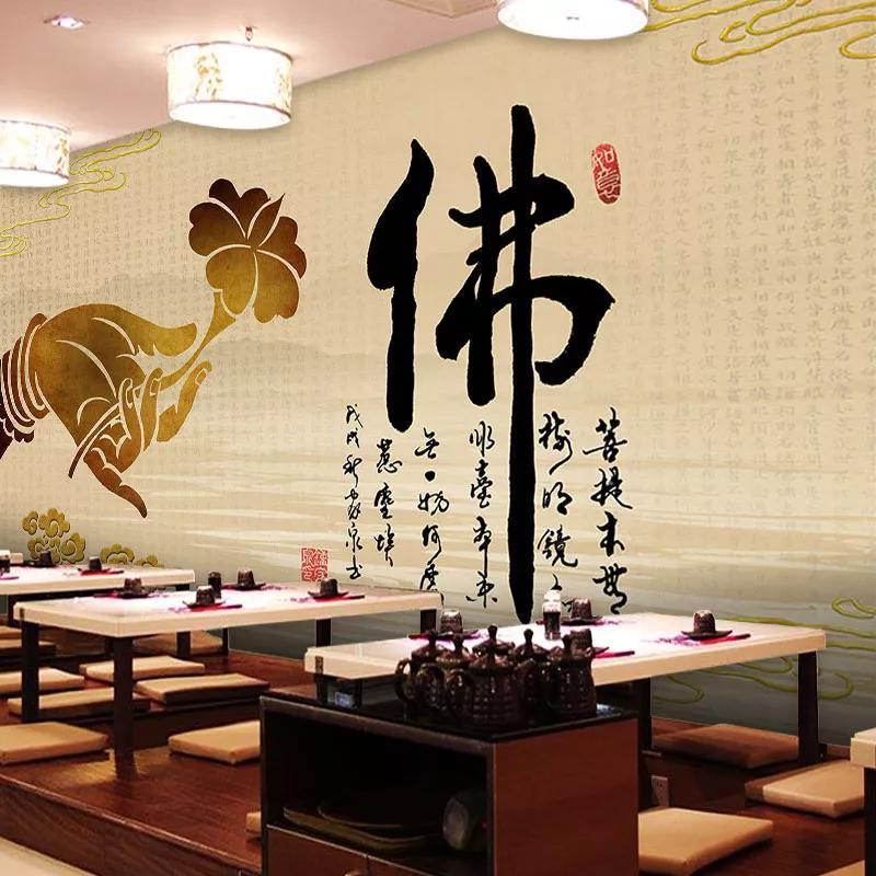 佛系图片禅意,佛系图片卡通