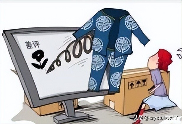 花39元买鞋子,39元大东鞋子