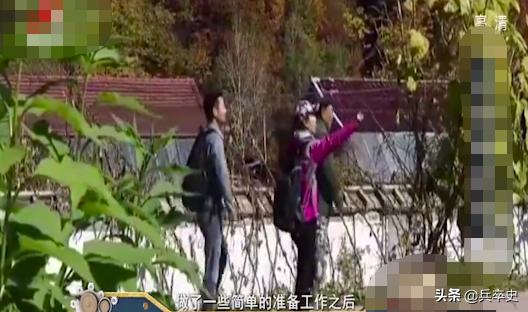 野猪林诡异事件,野猪林神秘事件