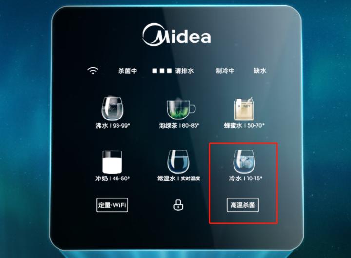 净水器管线机有必要买好的么,净水器管线机伴侣哪一款好