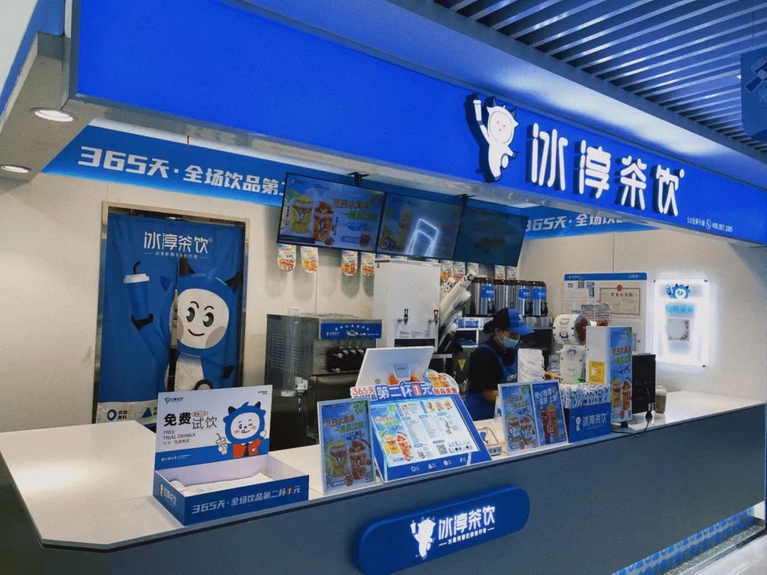 仅次于蜜雪的第二茶饮品牌 (蜜雪的哪个奶茶最好喝最便宜)