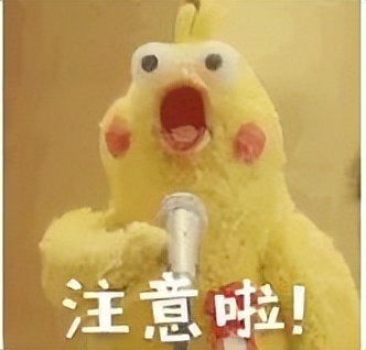 游戏账号出价800元,游戏账号不出货