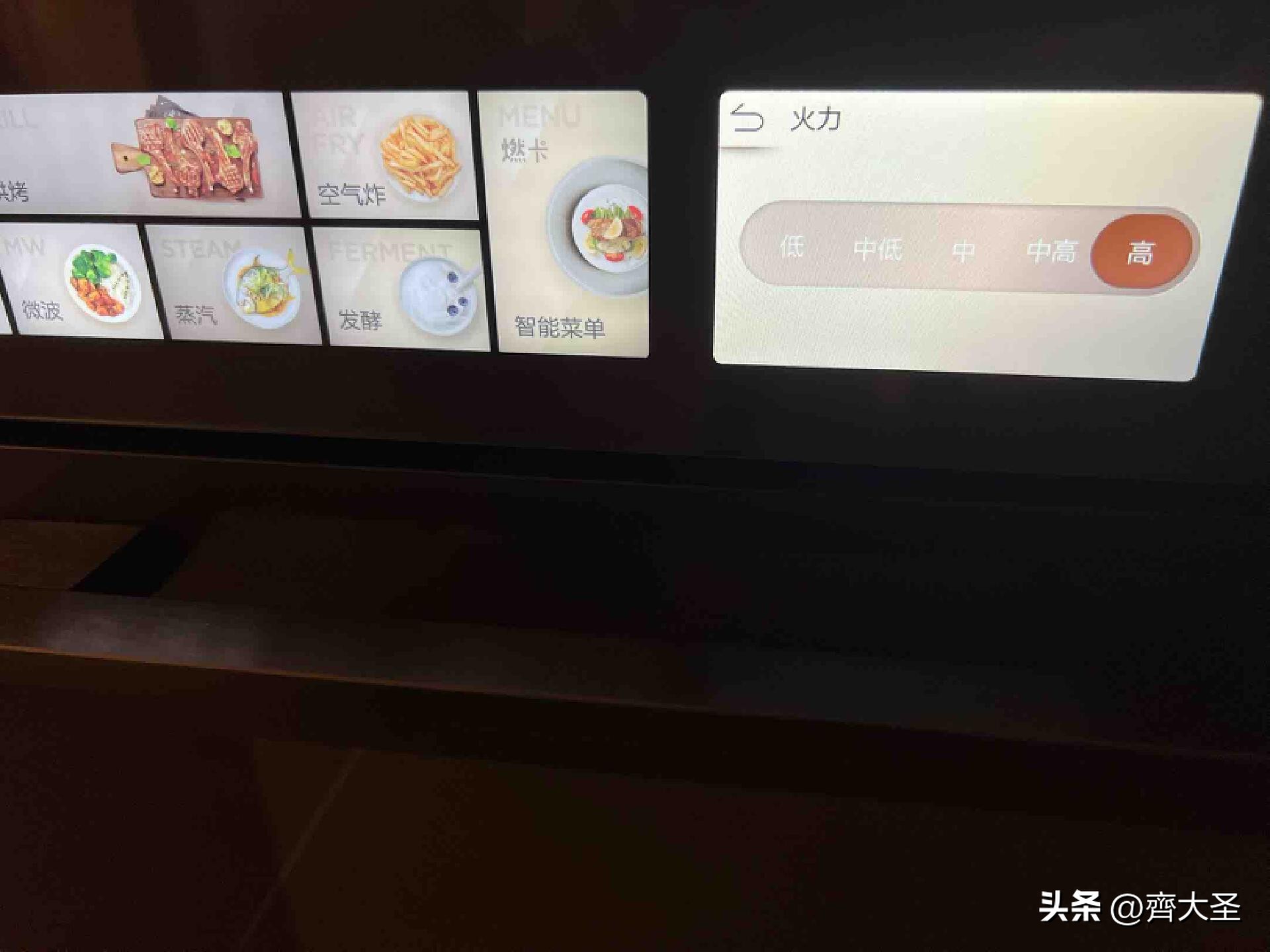 美的微霸R6微蒸烤炸一体机测评,微蒸烤一体机美的r6