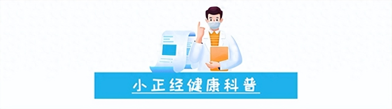 经期用按摩仪致肾破裂,女子为缓解痛经用按摩仪致肾破裂