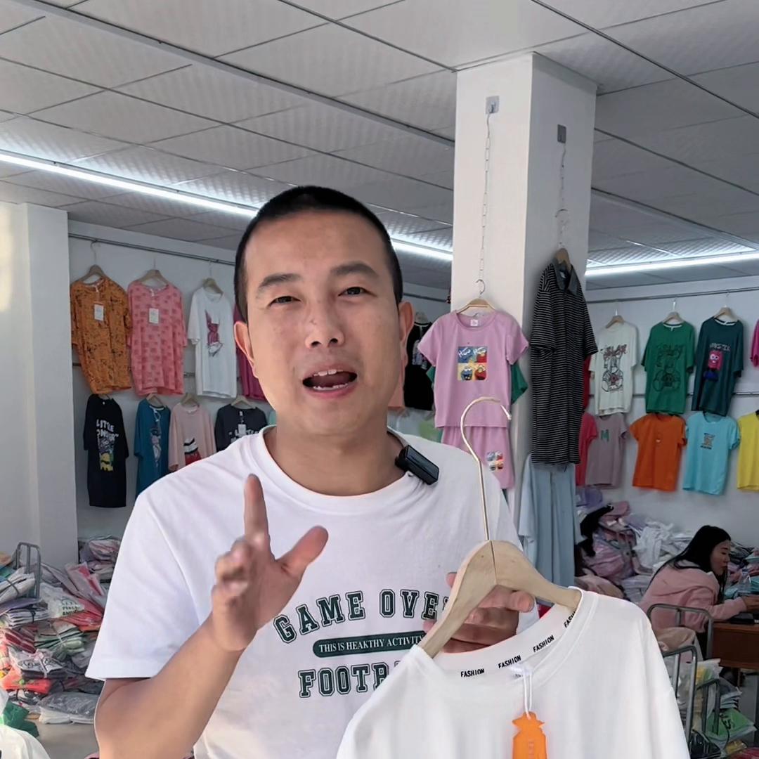 价格实惠质量好捡漏,价格实惠质量好用