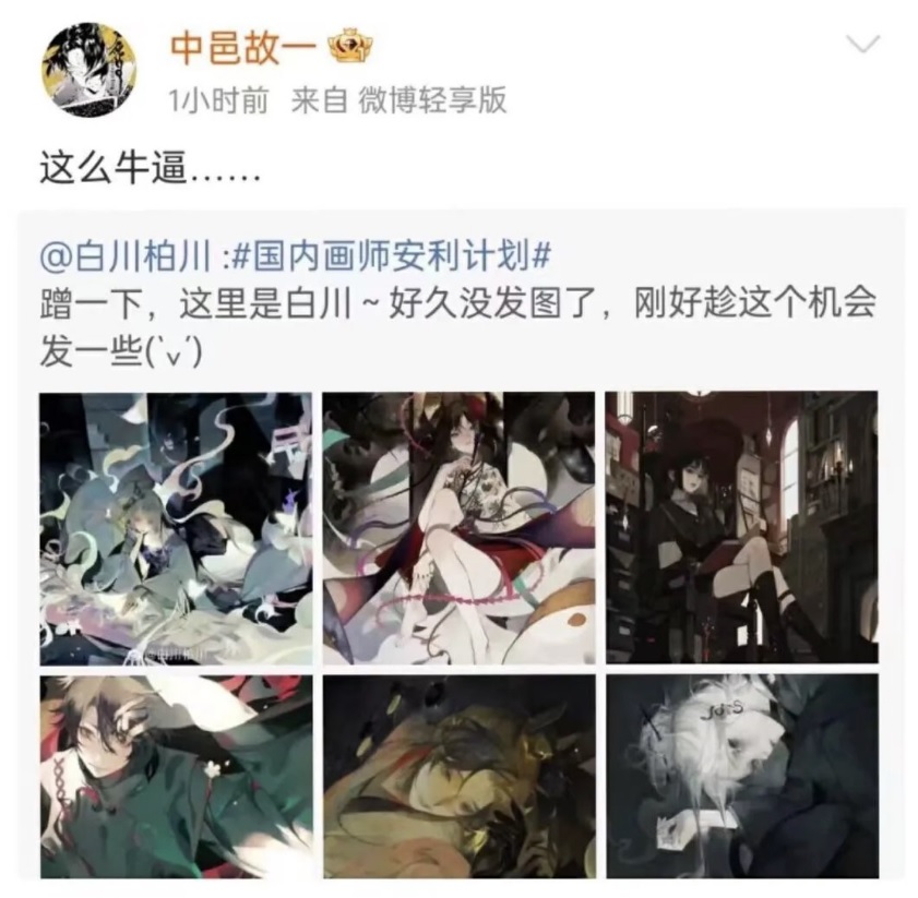 马斯克回应扎克伯格效仿推特,扎克伯格马斯克推特聊天