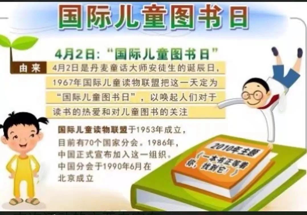 书香为伴悦享美好时光舞蹈,书香为伴悦享美好时光视频