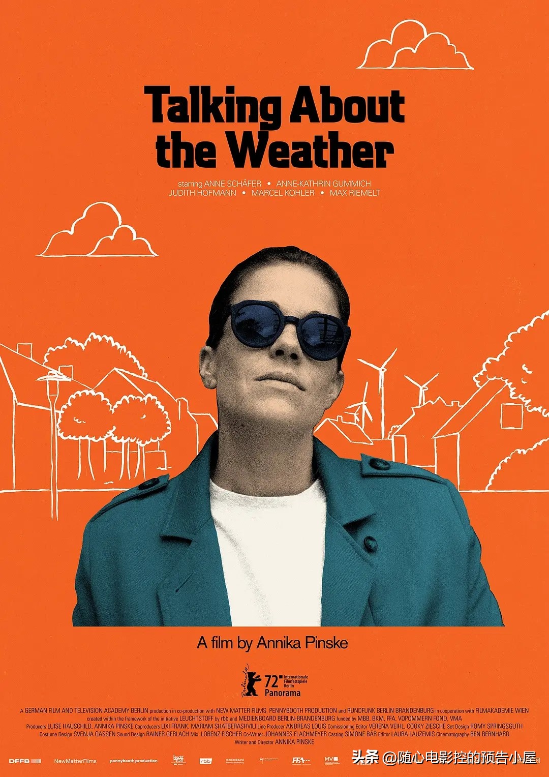 2023年6月1日上线新片汇总,2023年12月4日上线新片汇总