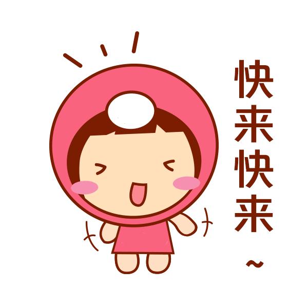 大庆沃尔沃最新招聘,大庆沃尔沃招聘普通工人