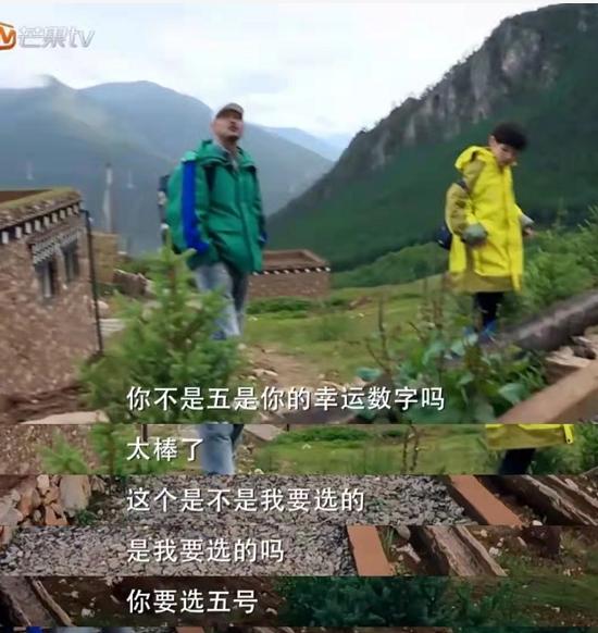 杨烁人设崩塌电视剧,杨烁片酬为什么这么高