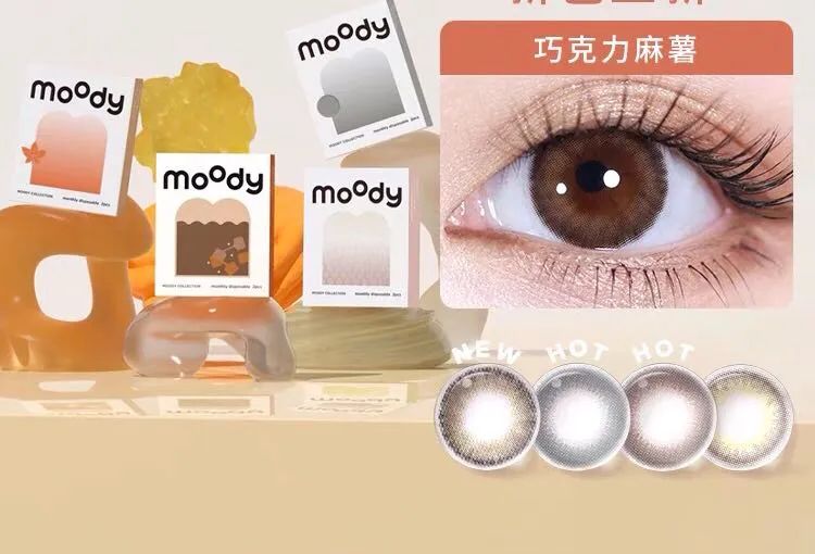 又一顶流被粉丝拉下神坛,又一正能量网红被央视痛批