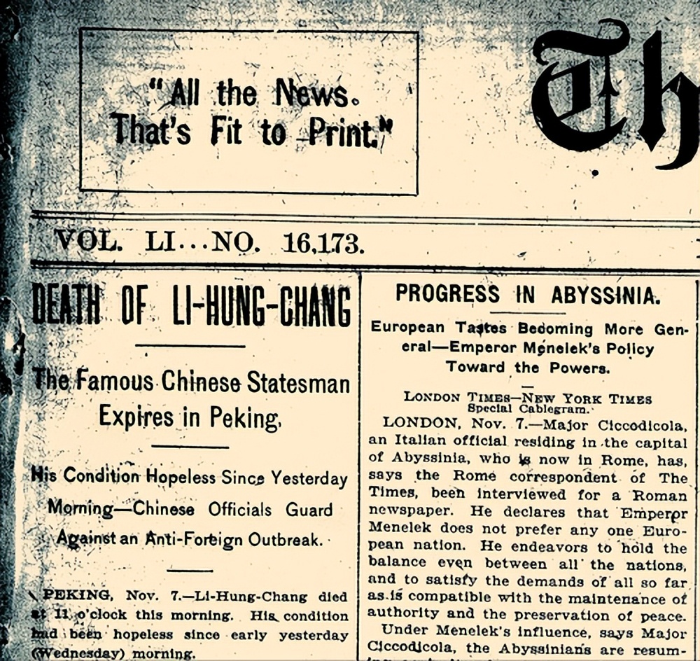 张学良死后宋美龄给他送了几个字,张学良被软禁宋美龄为他做过什么