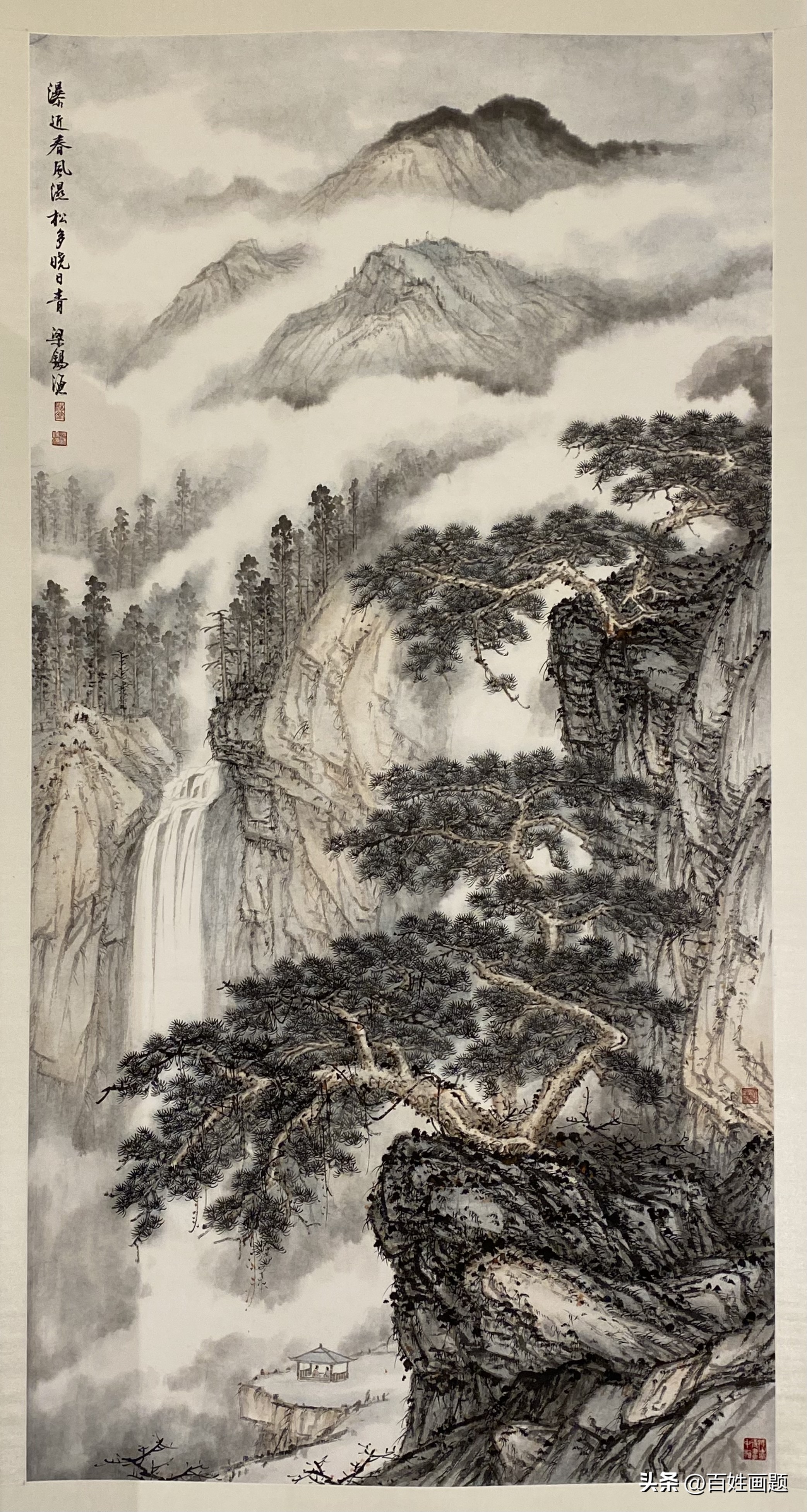 诸朋久友——香港十位76岁画家作品线上云展