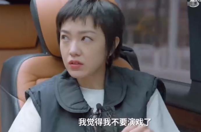 郭采洁和顾里分手视频,顾里与郭采洁分手原因