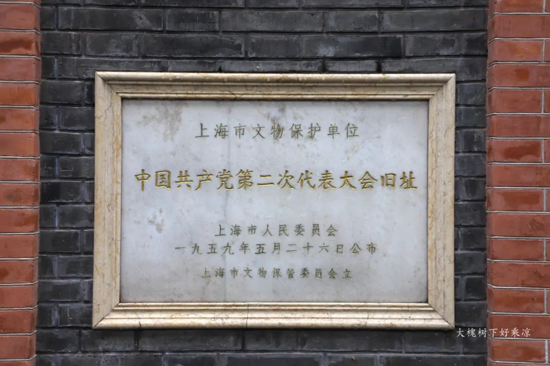 上海的全国重点文物,寻访上海古迹