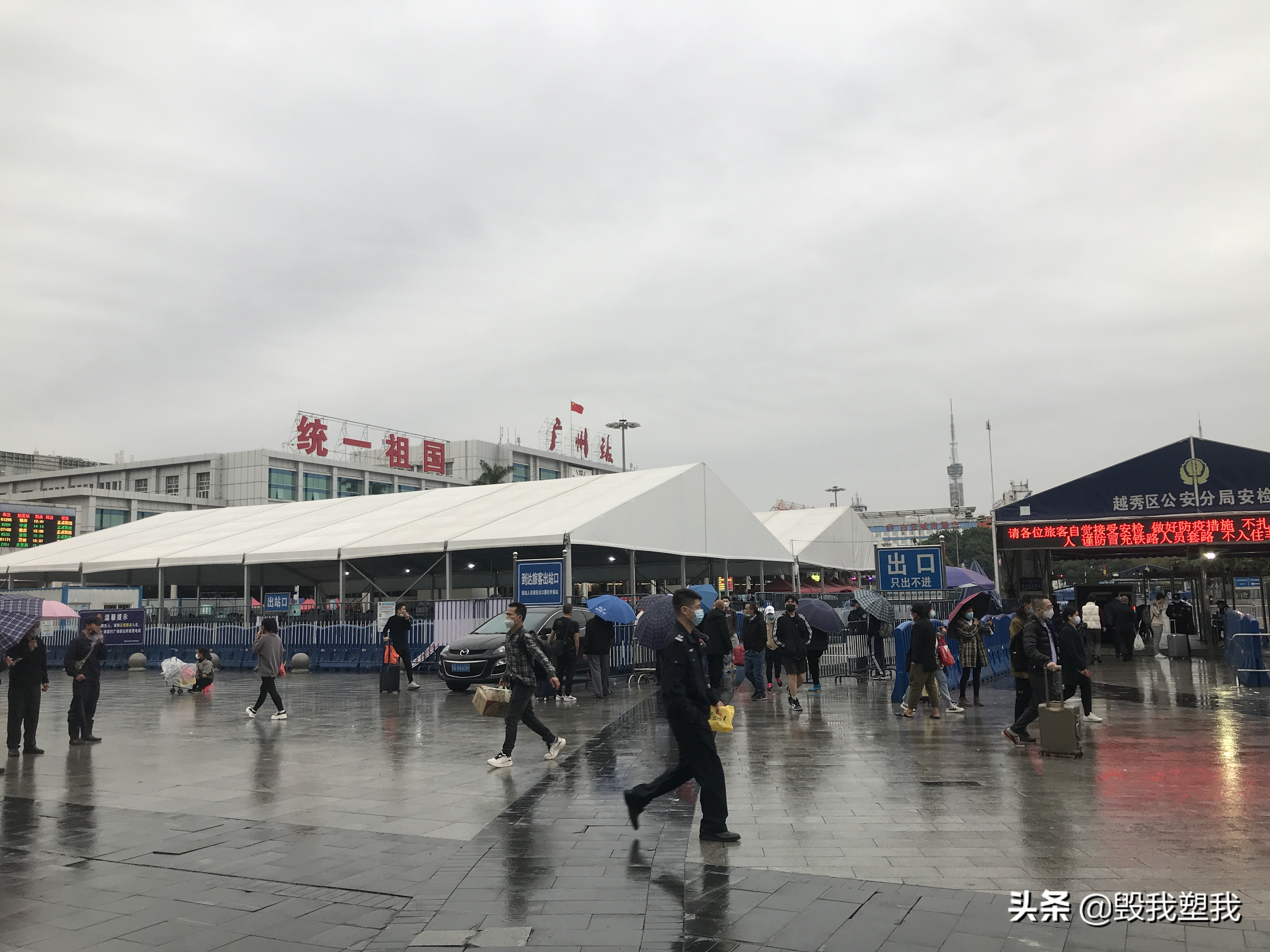 被火车站拉客大妈带走的经历，城中村，35元的站前旅馆