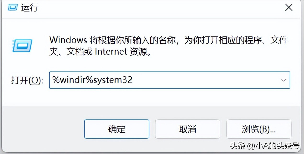 电脑反复重启风扇转几下就停,电脑开机无限循环怎么回事