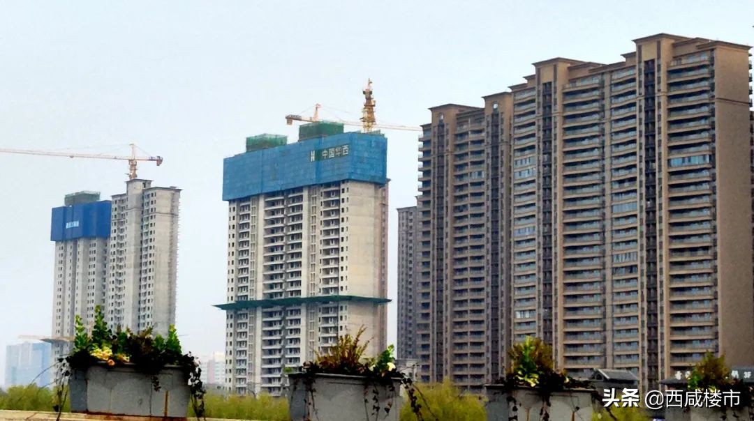 咸阳金科楼盘工程进度,咸阳所有在售楼盘价格