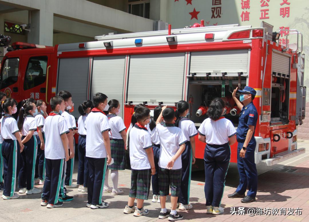 新闻周播报视频,新闻周播报