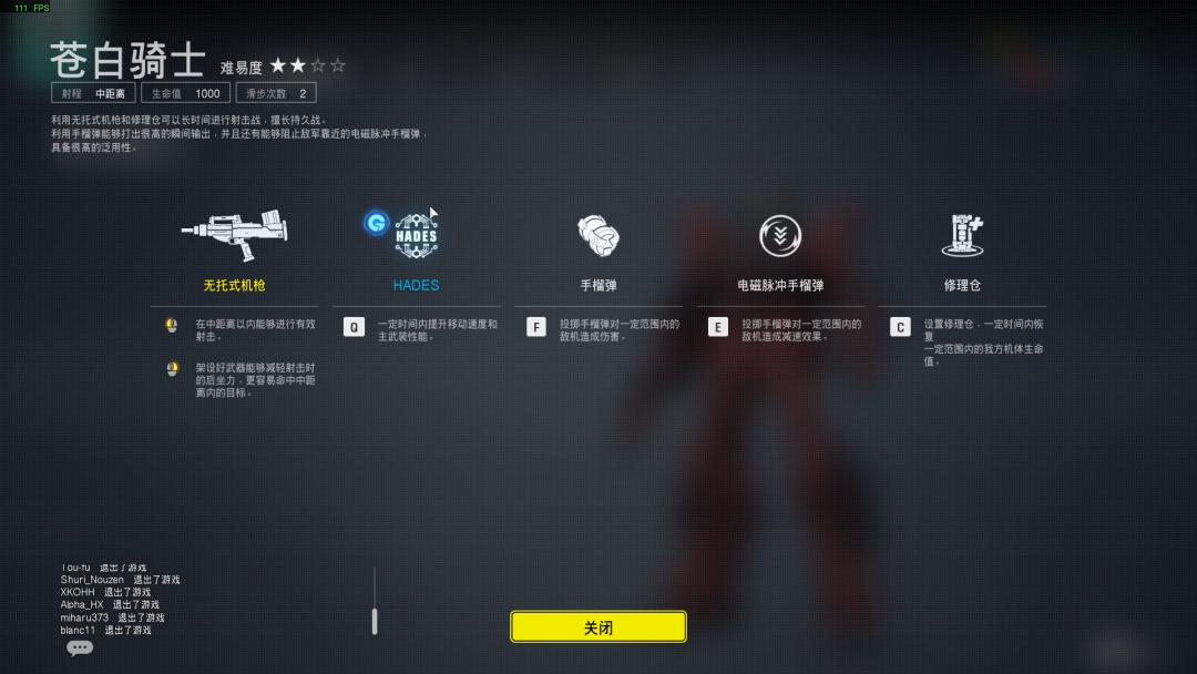 套皮玩法，《高达：进化》上线后口碑跌惨，玩家却还是爆满