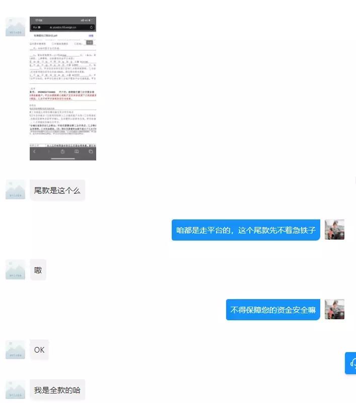 23款别克昂科威plus值得买吗,奥迪q3和别克昂科威哪个值得入手