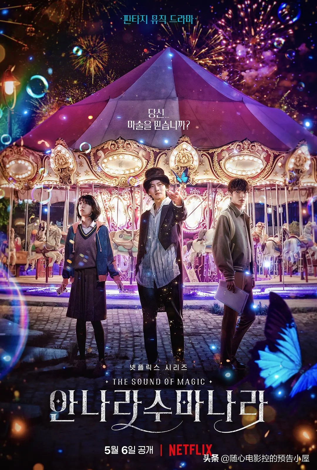 6月25日上线新片汇总,6月5日上线新片汇总