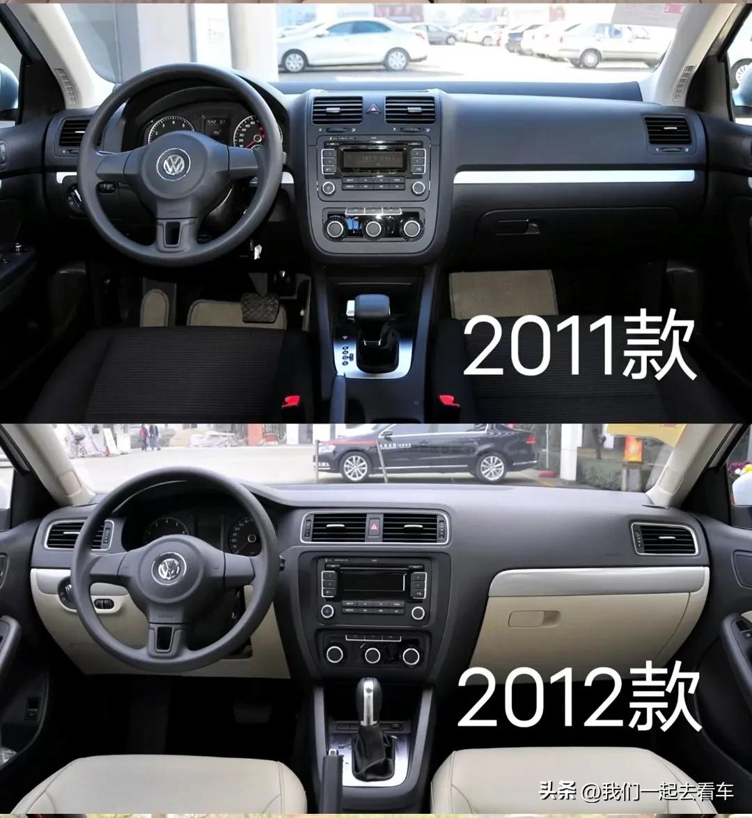 大众速腾经典操作,大众速腾经典1.6l