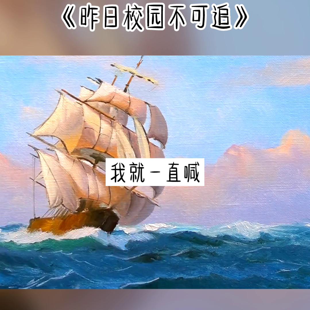 祝宝贝们中考顺利金榜题名,祝宝贝们金榜题名