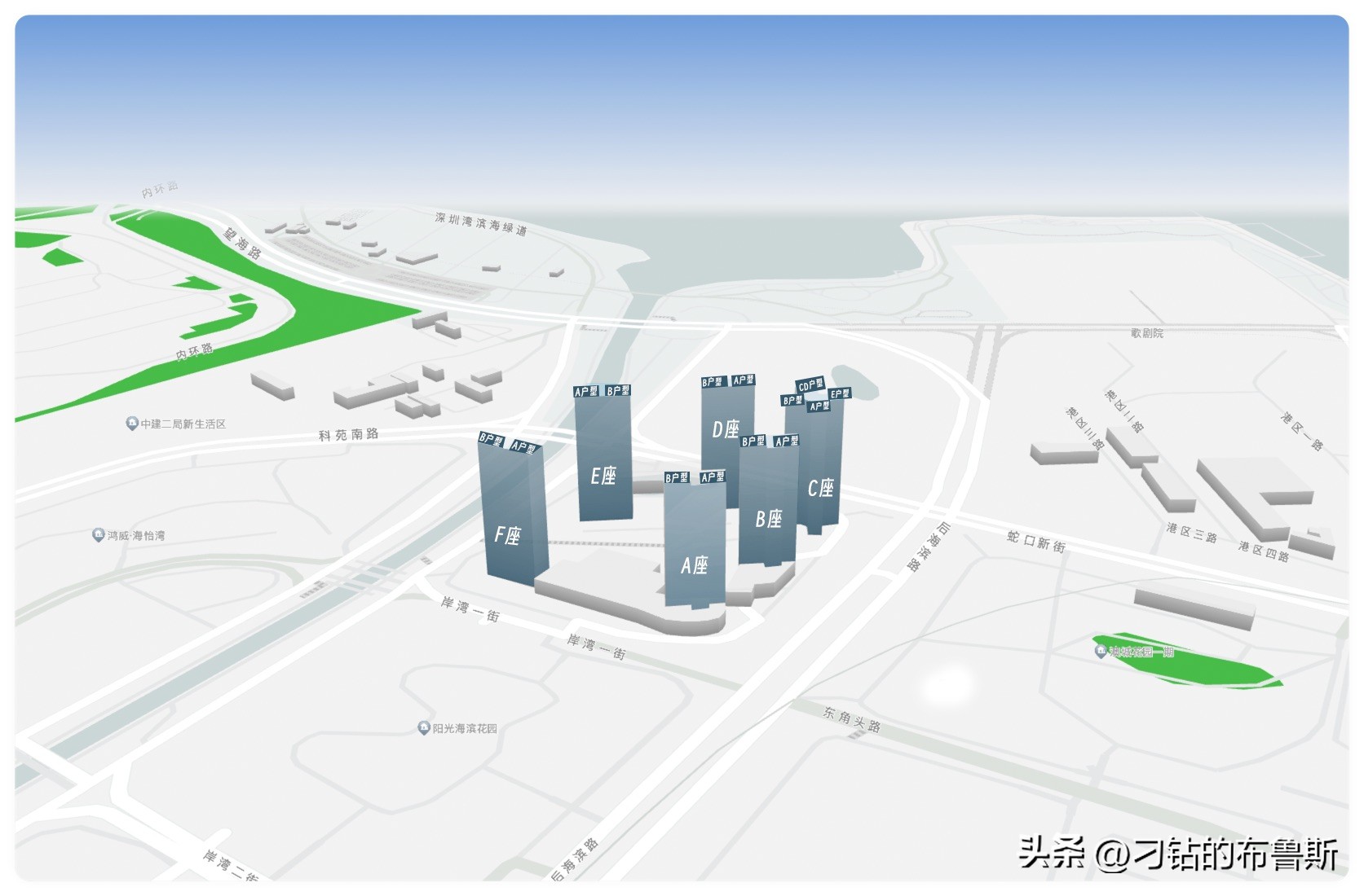 深圳湾翡翠海岸87平方米,南山区深圳湾翡翠海岸