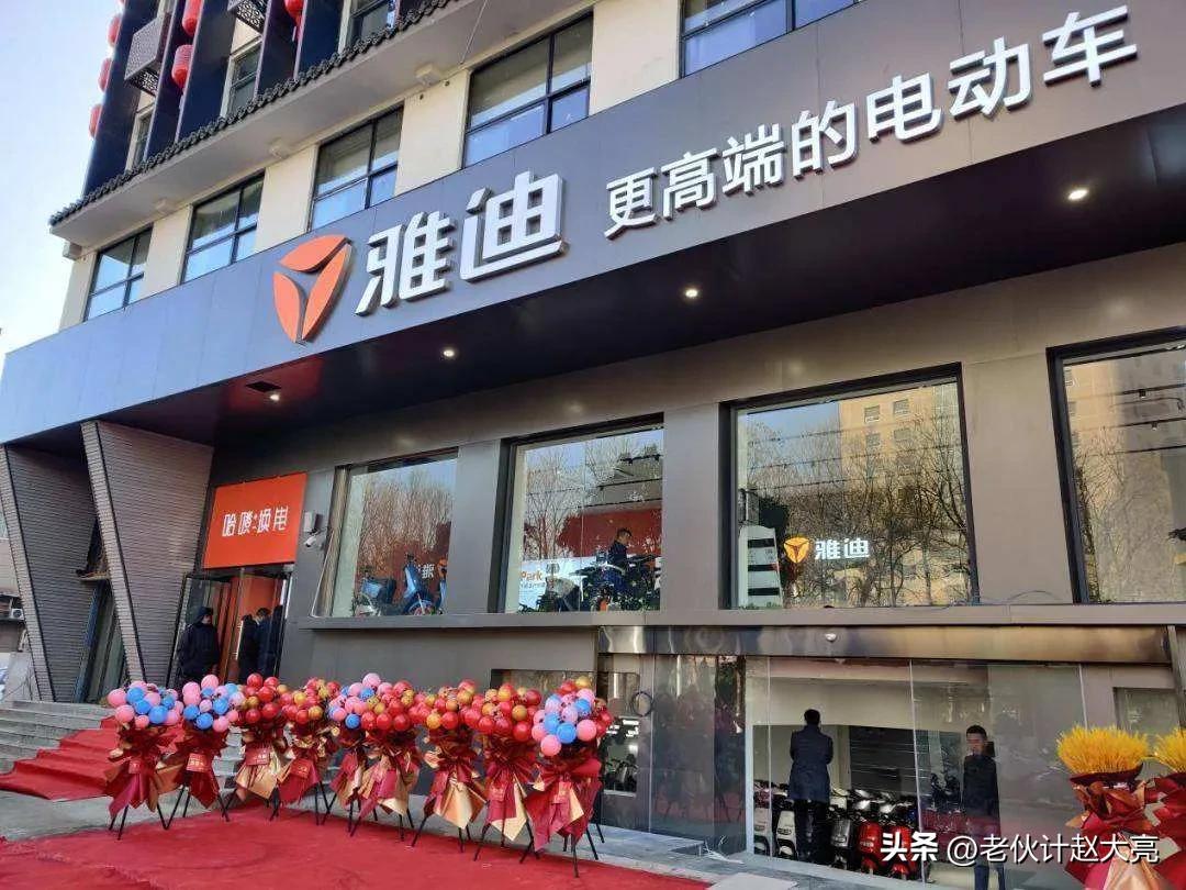 小刀爱玛雅迪电动车质量比较,爱玛小刀雅迪同款电动车怎么组装