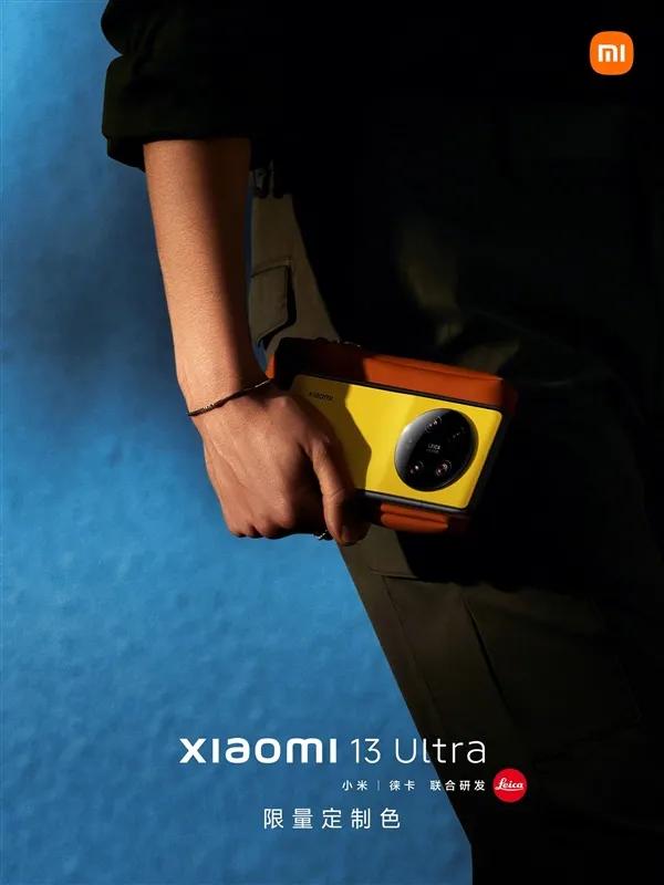 6499元买吗？雷军晒小米13Ultra限量定制真机上手：网友大呼背刺