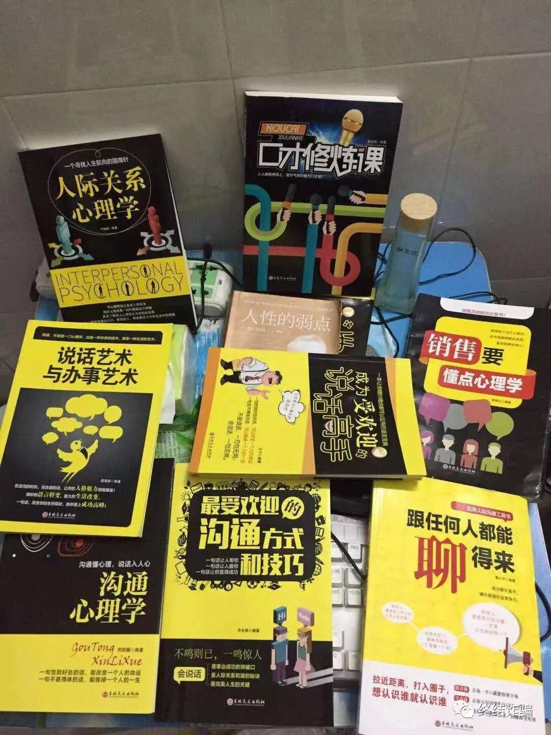 男子网恋被骗1700万是真的吗,一场网恋让你倾家荡产