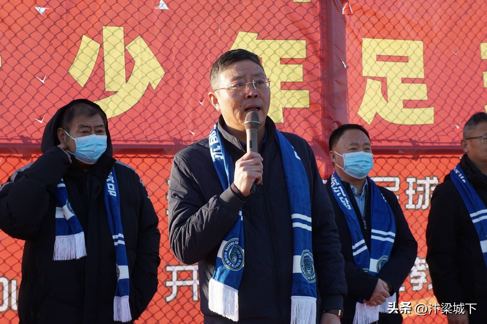 开封市示范区校园足球联赛开幕,开封宋都杯5人制足球比赛季军