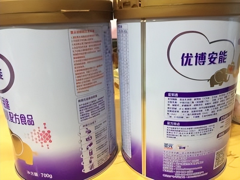 圣元优博700g早产奶粉喝完哭闹,圣元优博安能早产奶粉口感怎么样