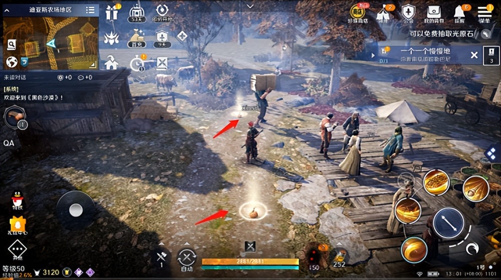 黑色沙漠手游服装怎么获取,黑色沙漠手游装备大全