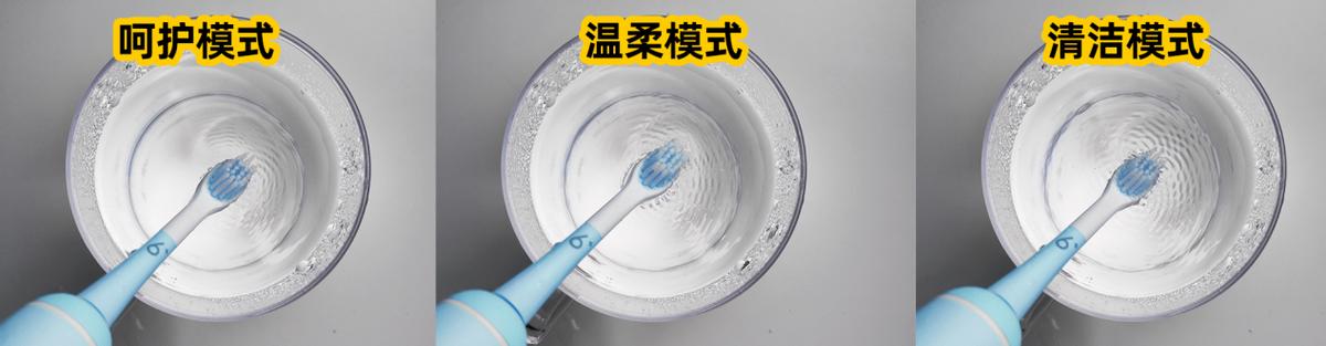 什么牌子的儿童电动牙刷好测评,1-6岁儿童电动牙刷测评排行榜