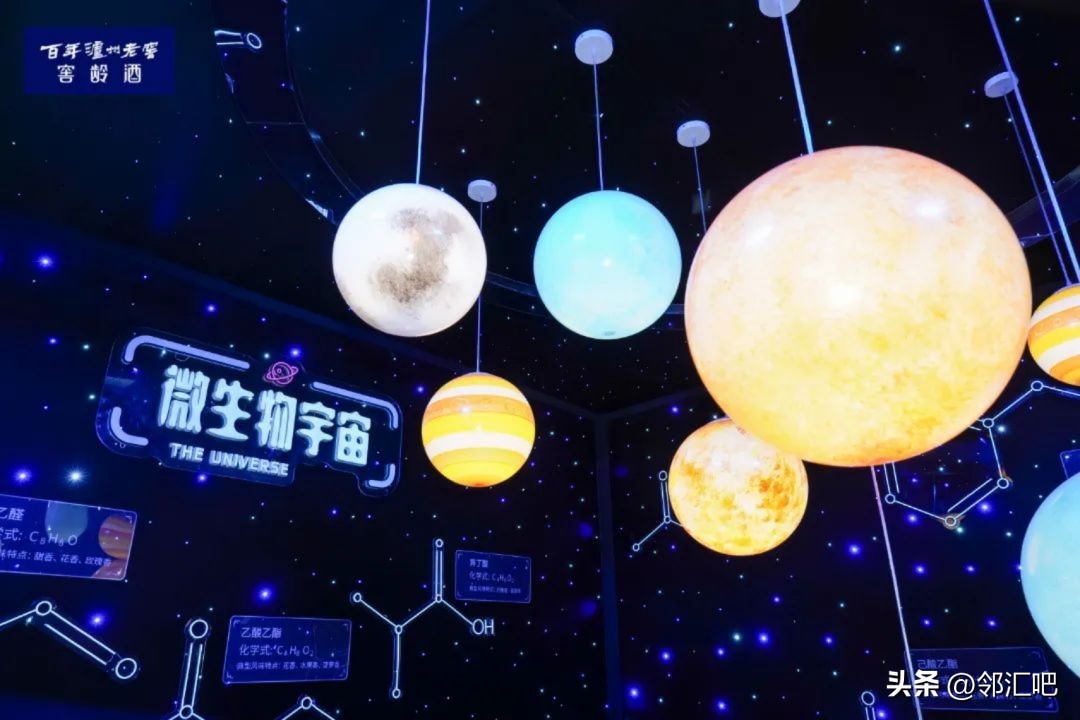 线下酒水门店引流营销,酒水行业实体店线下怎么运营