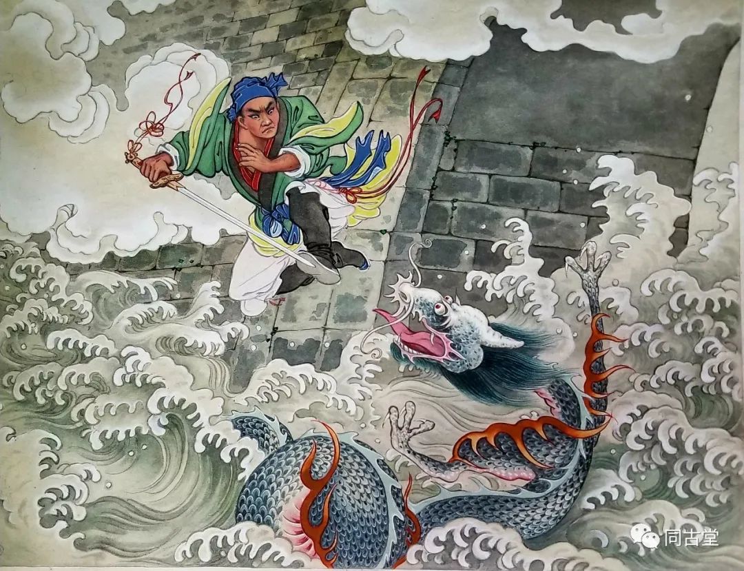 同古堂|曾经的儿童“插画”有多美