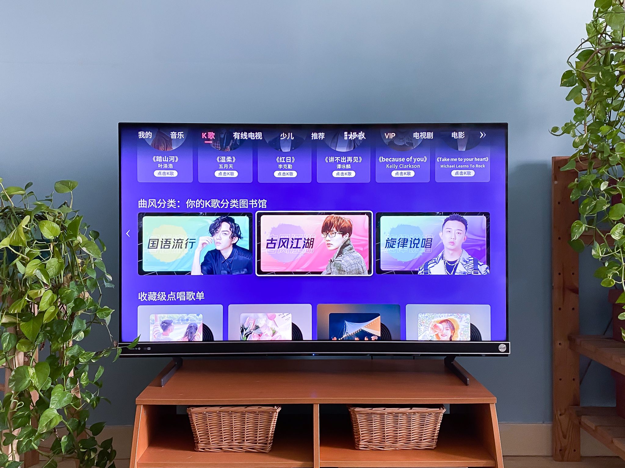 海信电视k歌测评,海信电视k歌内置功能